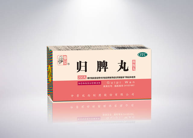 2017城市药品零售市场扫描 仲景牌归脾丸占据同类产品半壁江山