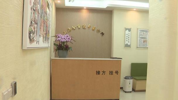 药店+中医诊所一站式服务 黄浦首家社区药房开启健康新体验