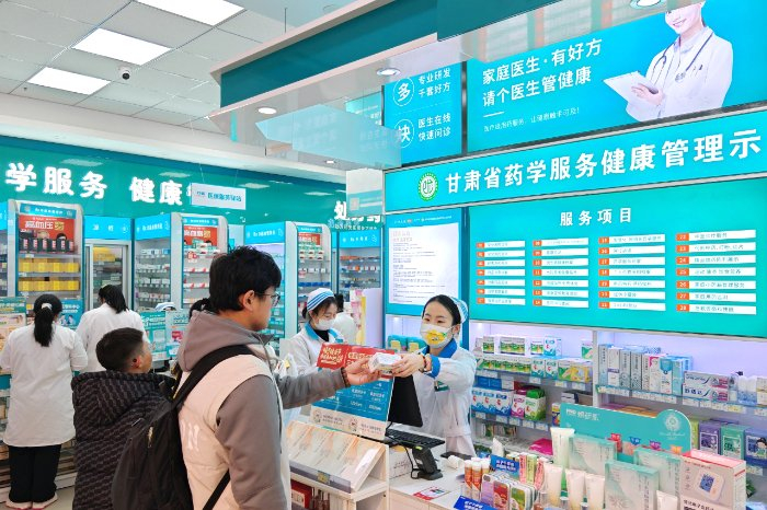 科技赋能健康 责任守护用药--德生堂以创新实践引领医药零售高质量发展