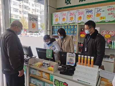 太原市市场监督管理局加强疫情防控药品监管 责令2家零售药企停业整改并通报